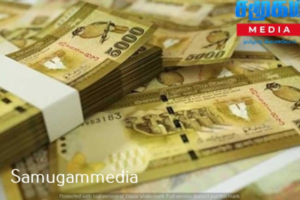 500 கோடி ரூபா மோசடி - தம்பதியினரின் பரபரப்பு பின்னணி...!!samugammedia 